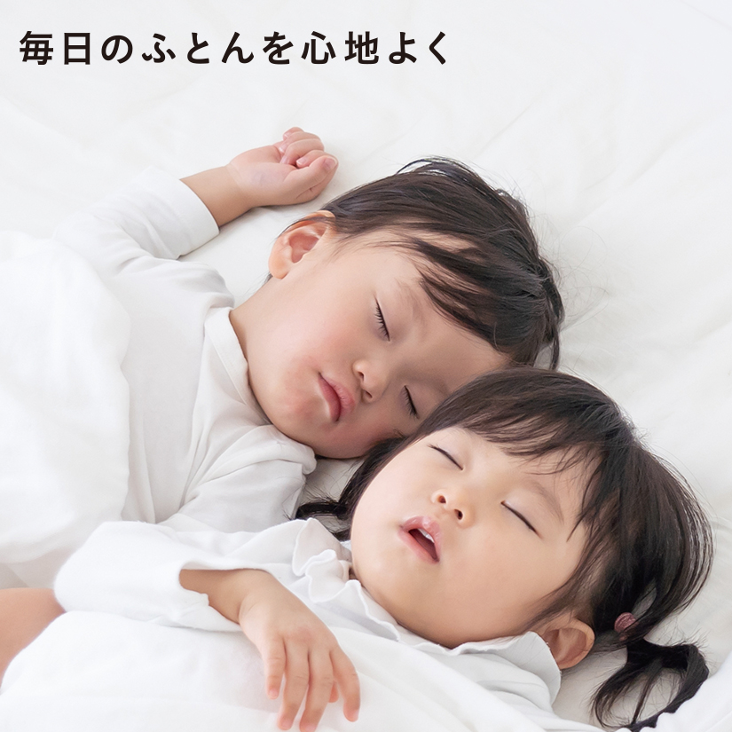ふとん乾燥機