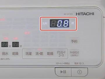 wash_a79_001-1.png